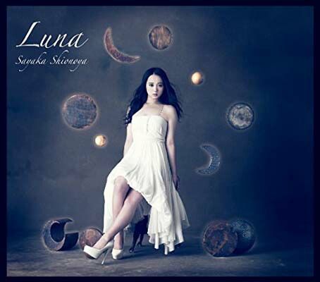 専用ページ 80個 Luna様 La luna様 専用ページ 専用ページ 80個 Luna様 専用ページ 80個 Luna様