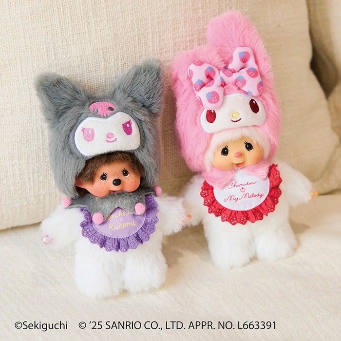 在庫あり・新品】チムたん × マイメロディ キーチェーン ぬいぐるみ
