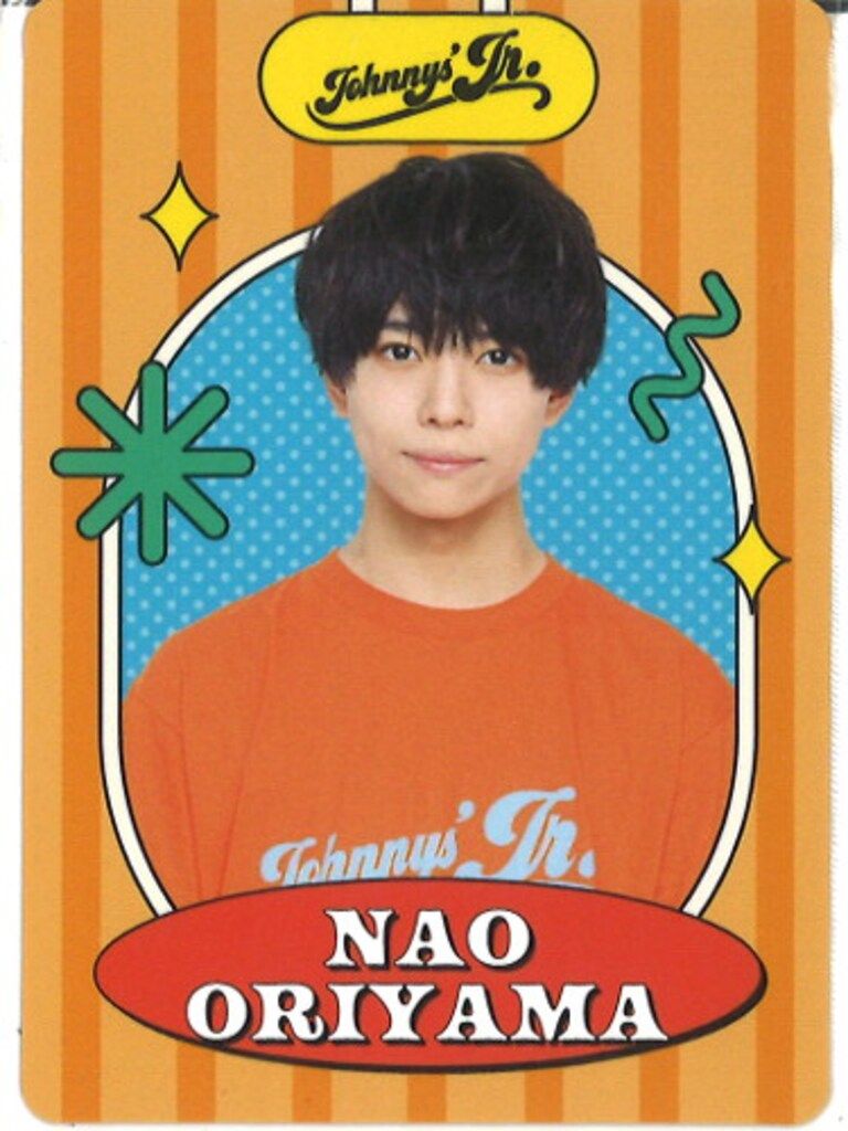 少年忍者 23年ISLAND STORE 織山尚大 プロフィールカード - メルカリ