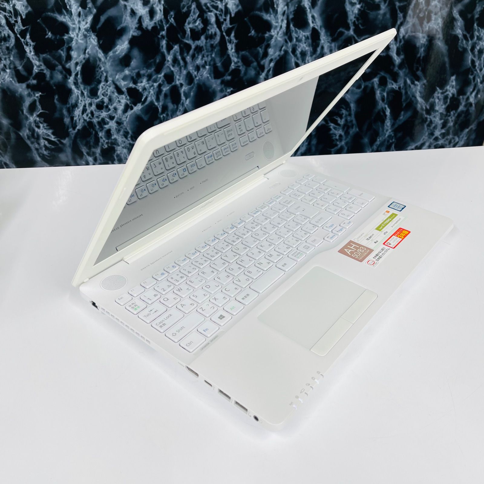 富士通lifebook AH50/B3 i7-7700HQ メモリ4GB 富士通lifebook AH50/B3