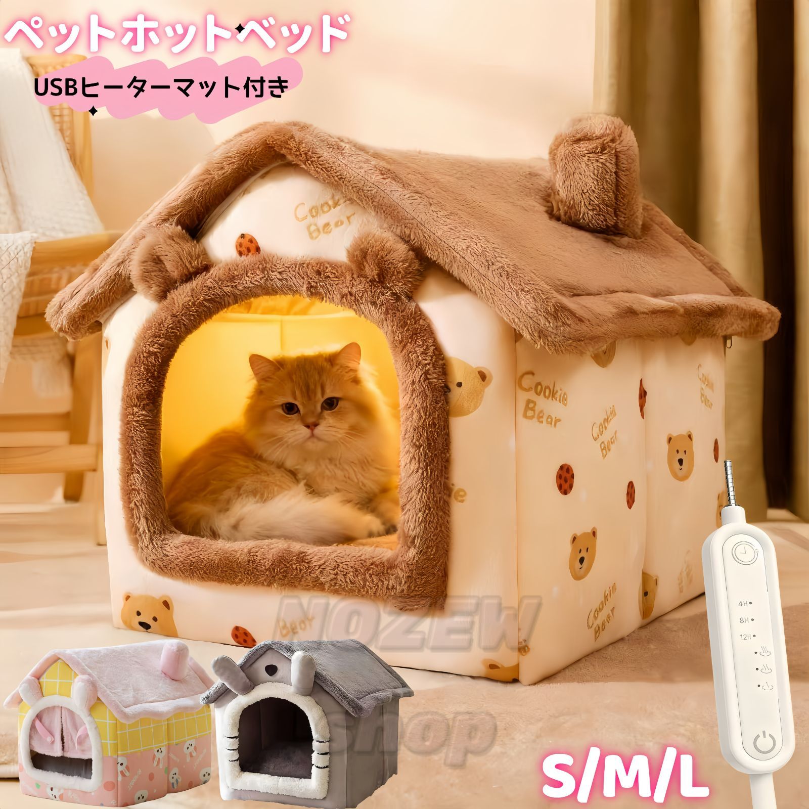 新品未開封 キリン エレキソルト スプーン & バターチキンカレー セット