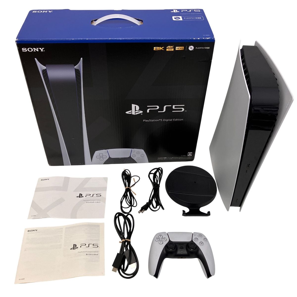 SONY PlayStation 5 CFI-1200 B プレステ5 デジタル エディション 家庭用ゲーム機