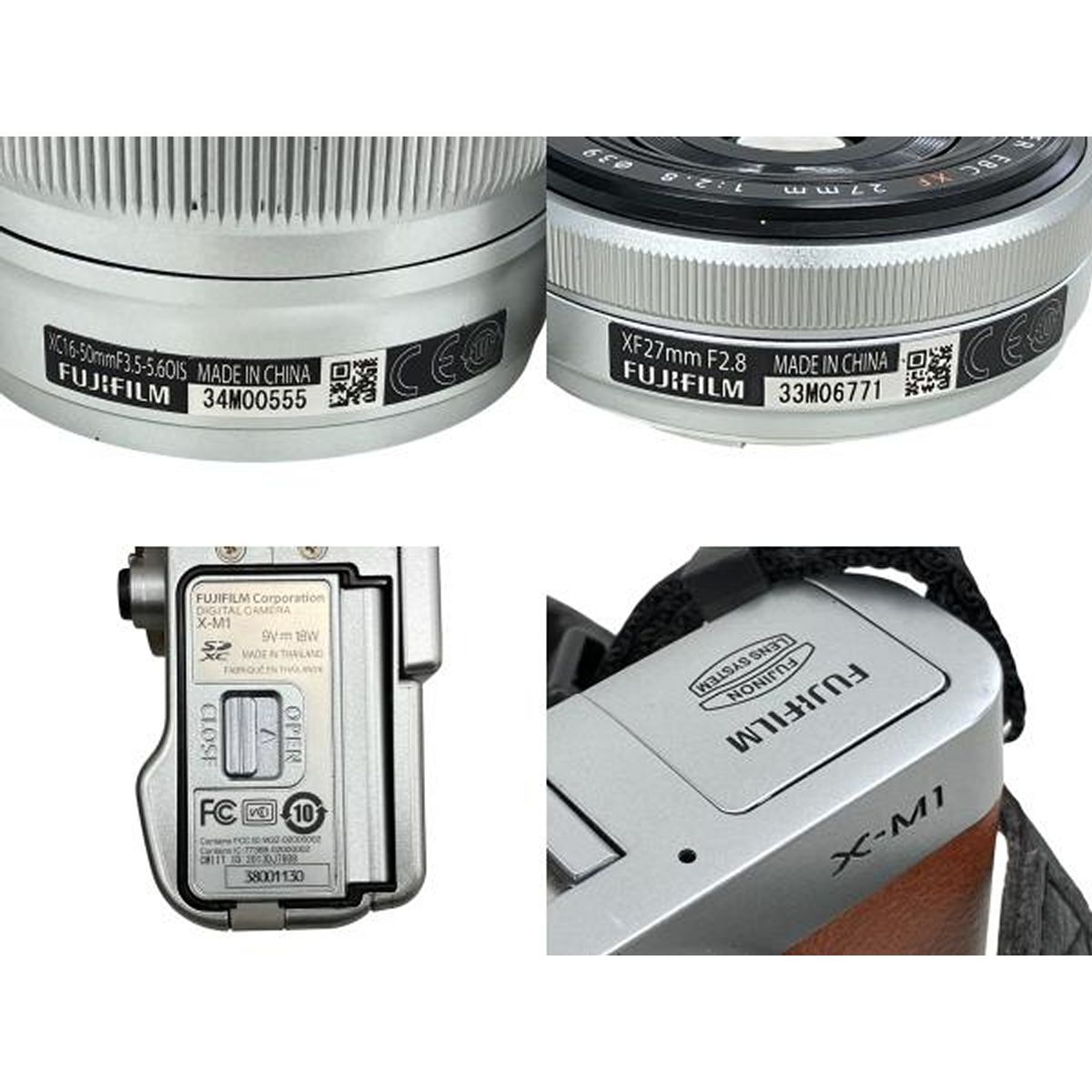 FUJIFILM 富士フィルム X-M1 / XF 27mm F2.8 / XC 16-50mm F3.5-5.6