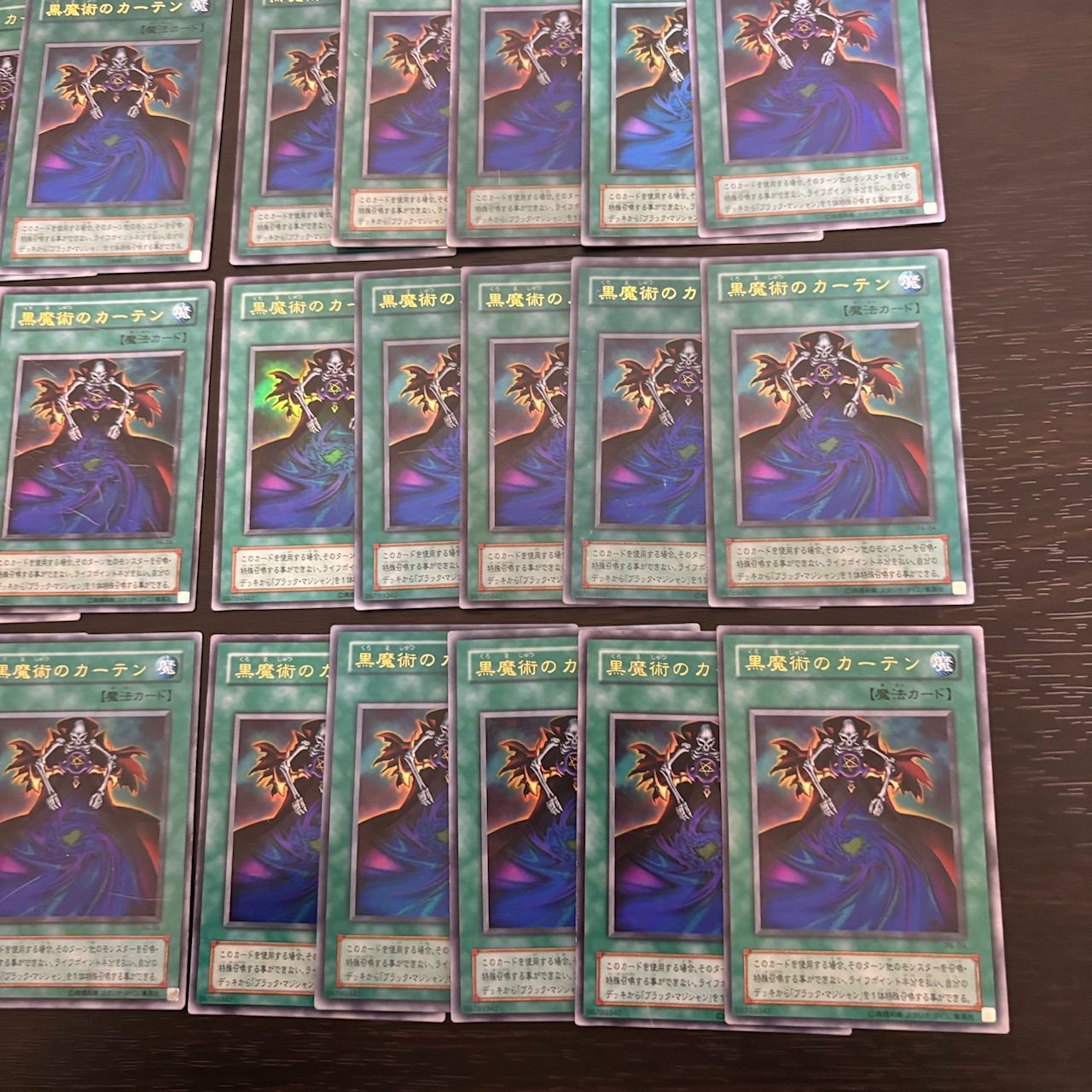 kwq23 14 黒魔術のカーテン P4-04 ウルトラレア 40枚 型番統一
