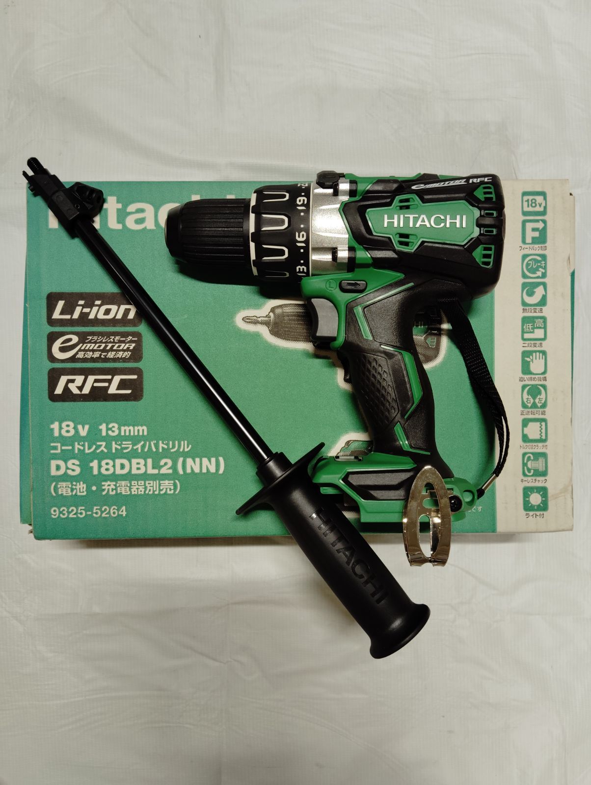 日立18 Vコードレスドライバードリル NN