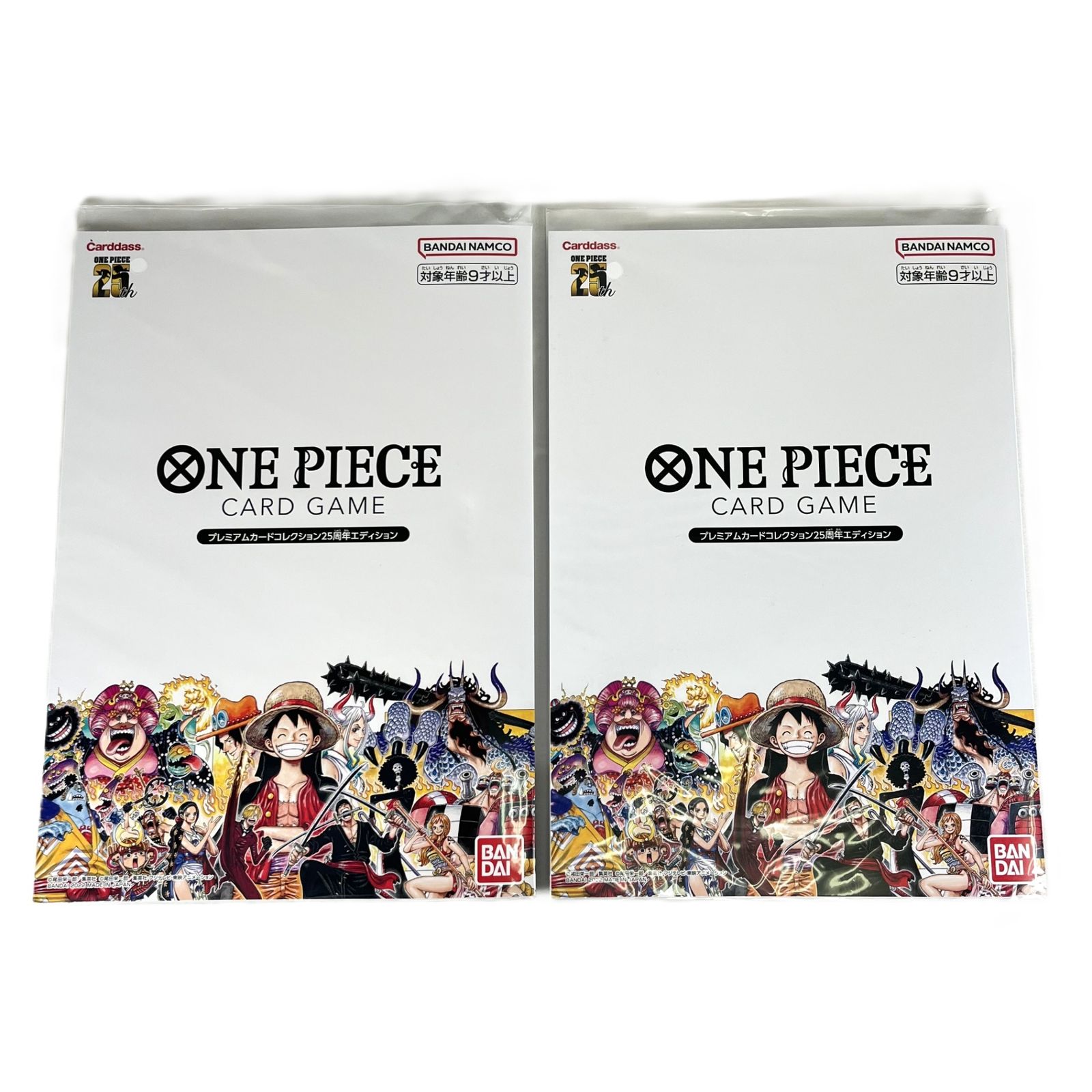 ONE PIECEカードゲーム プレミアムカードコレクション -ONE PIECE DAY