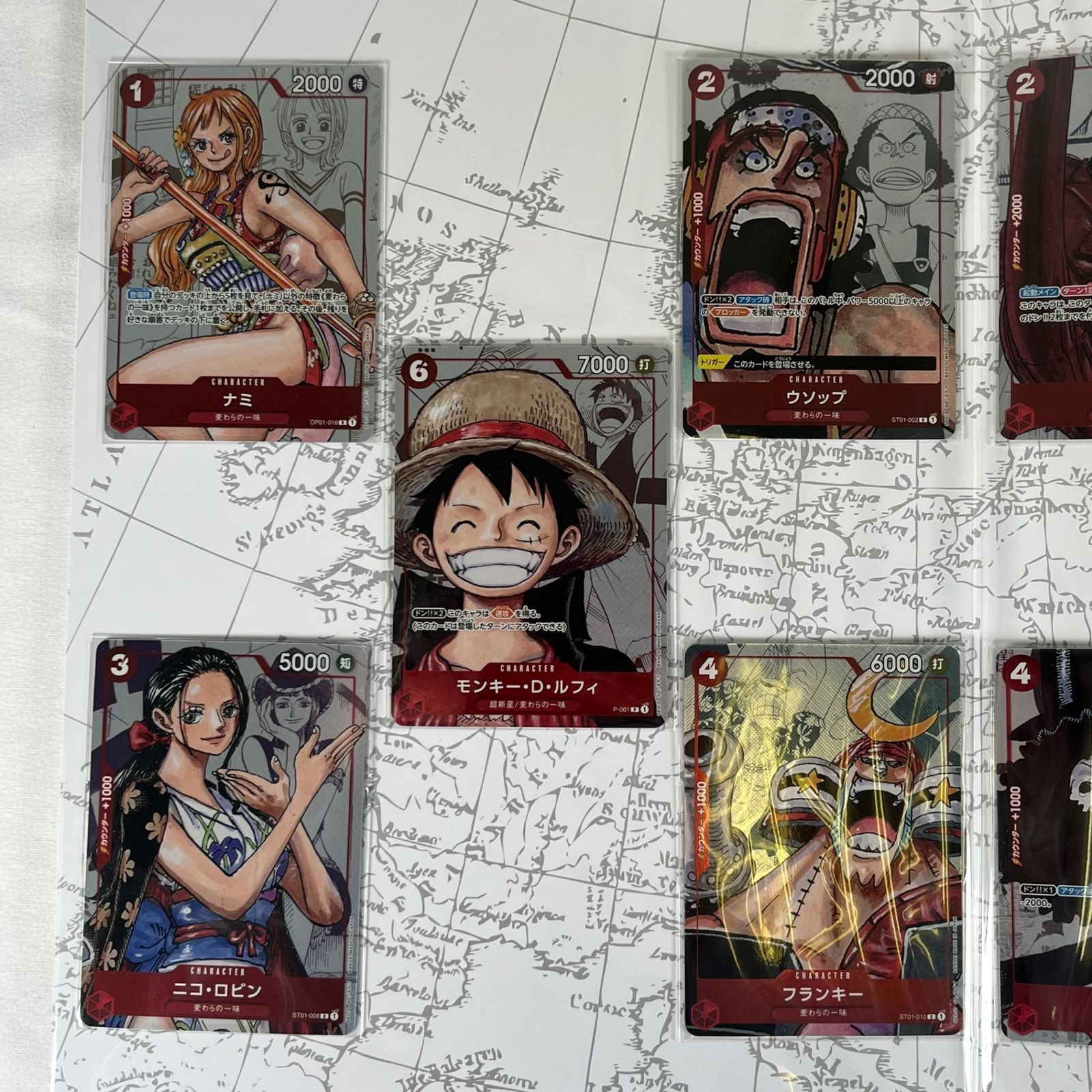 ONE PIECE カードゲーム プレミアムカードコレクション 25周年 