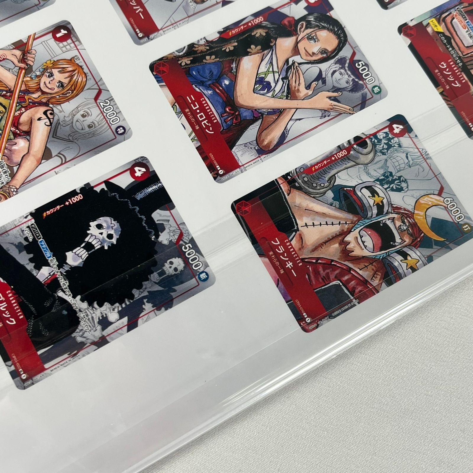 ONE PIECE カードゲーム プレミアムカードコレクション 25周年 