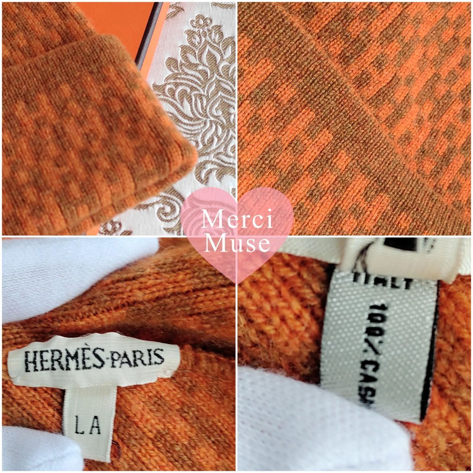 ❤お得なお品❤クリーニング済み H柄ニット帽 オレンジxブラウン LA