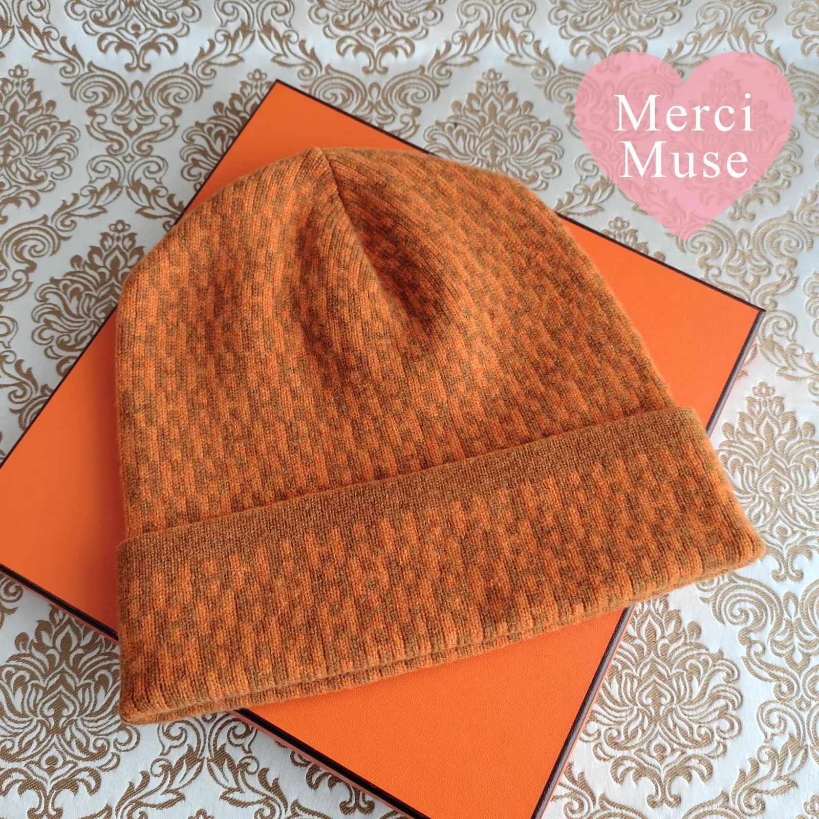 ❤お得なお品❤クリーニング済み H柄ニット帽 オレンジxブラウン LA