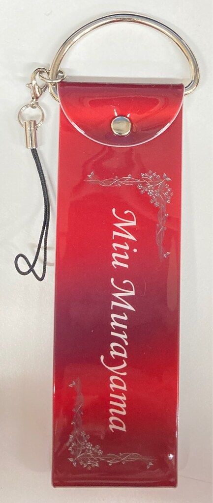 櫻坂46 5th TOUR 2025 “Addiction” 村山美羽 【B賞】オリジナル