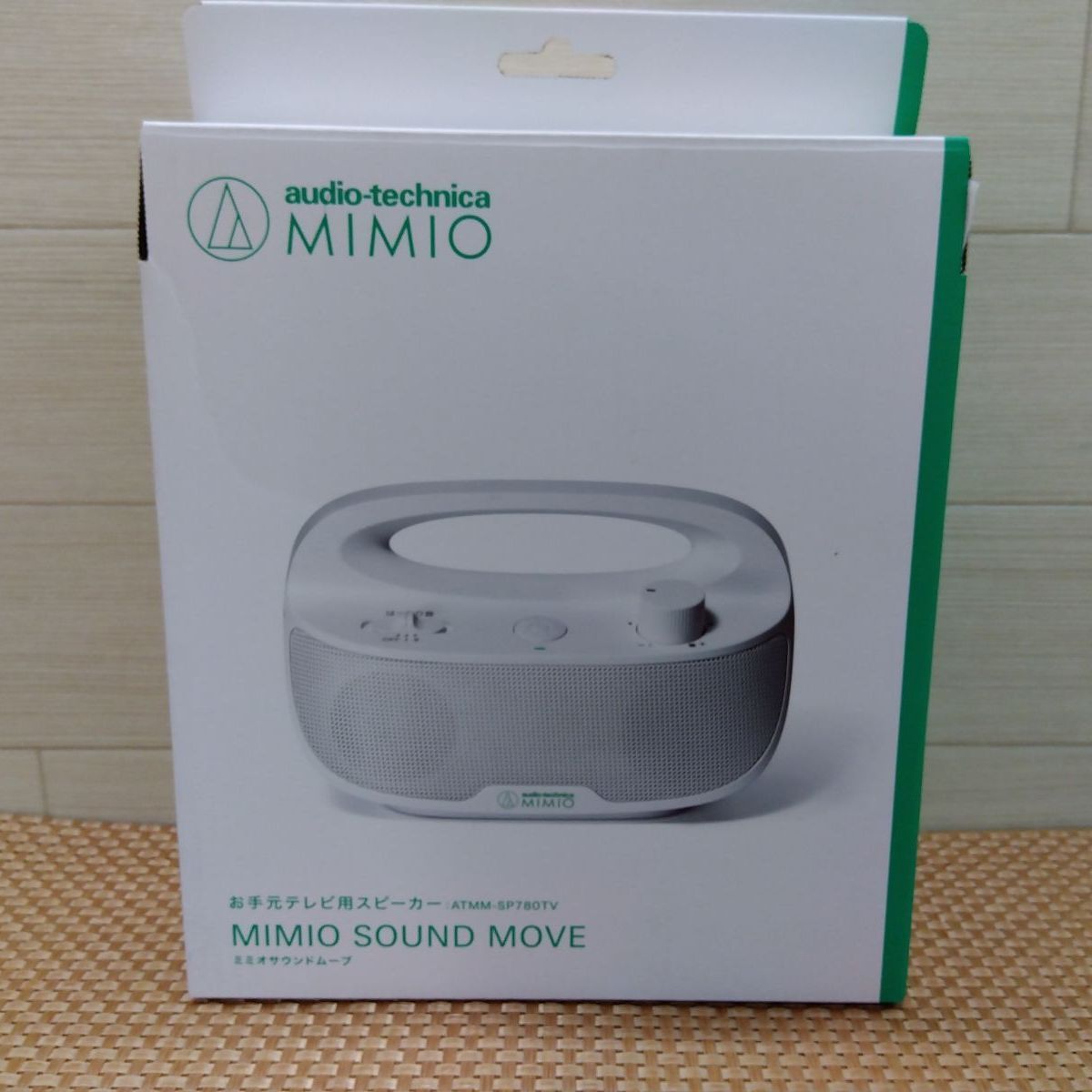 オーディオテクニカ MIMIO SOUND MOVE (ATMM-SP780R) お手元テレビ用