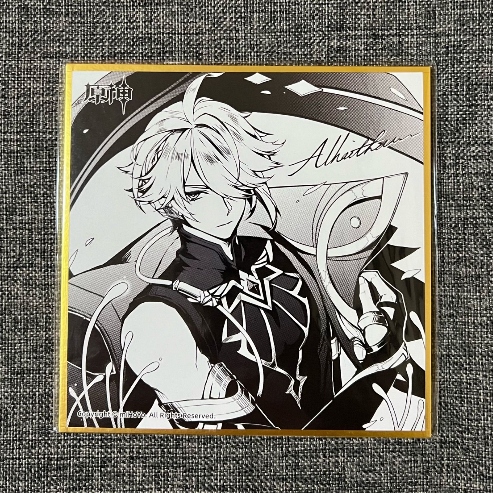 公式正規品原神4周年特典色紙八重神子神里綾人アルハイゼンリオセスリ