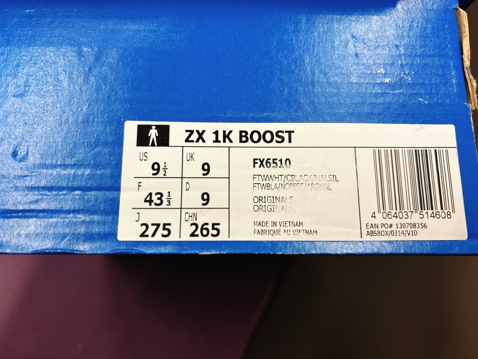 か@コメントください adidas】Zx 1K Boost スケートシューズ、ホワイト&ブラック 27.5cm