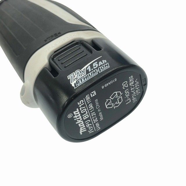 V 充電式ペンインパクトドライバ