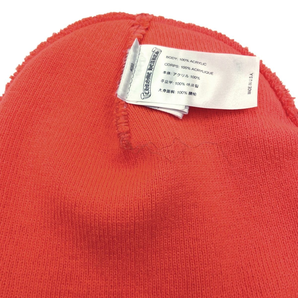 中古】 CHROME HEARTS クロムハーツ WOOL WATCH CAP ウールワッチ