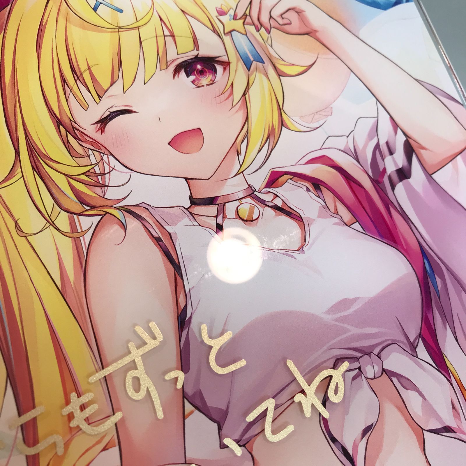 にじさんじ　星川サラ 誕生日　アクリルパネル　2020 にじさんじ 星川サラ 誕生日記念グッズ2020 アクリルパネル 2020年 誕生