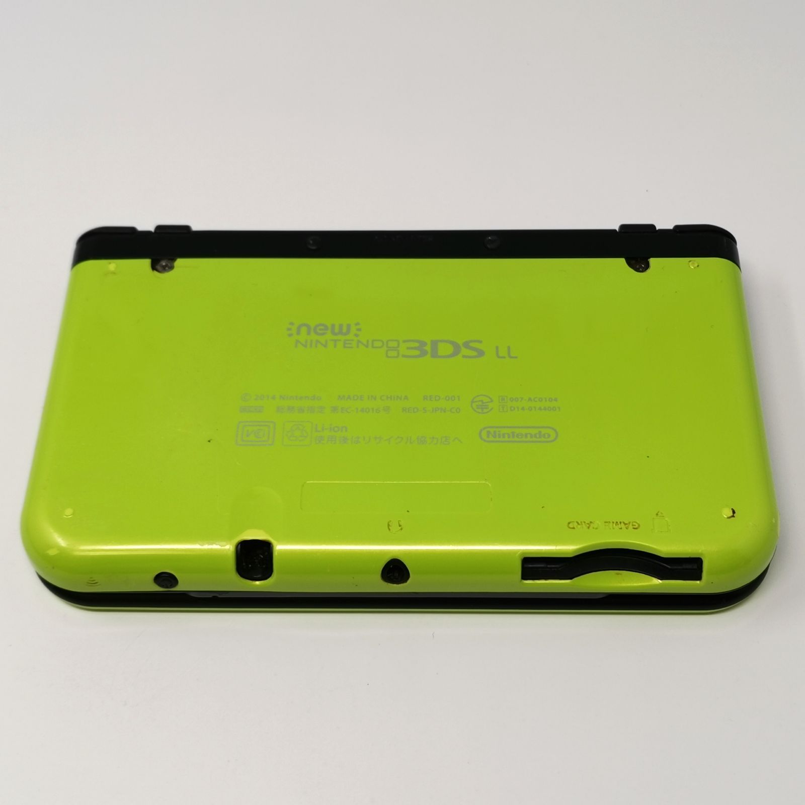 new Nintendo 3DS LL ライムグリーン ブラック ジャンク 充電器あり