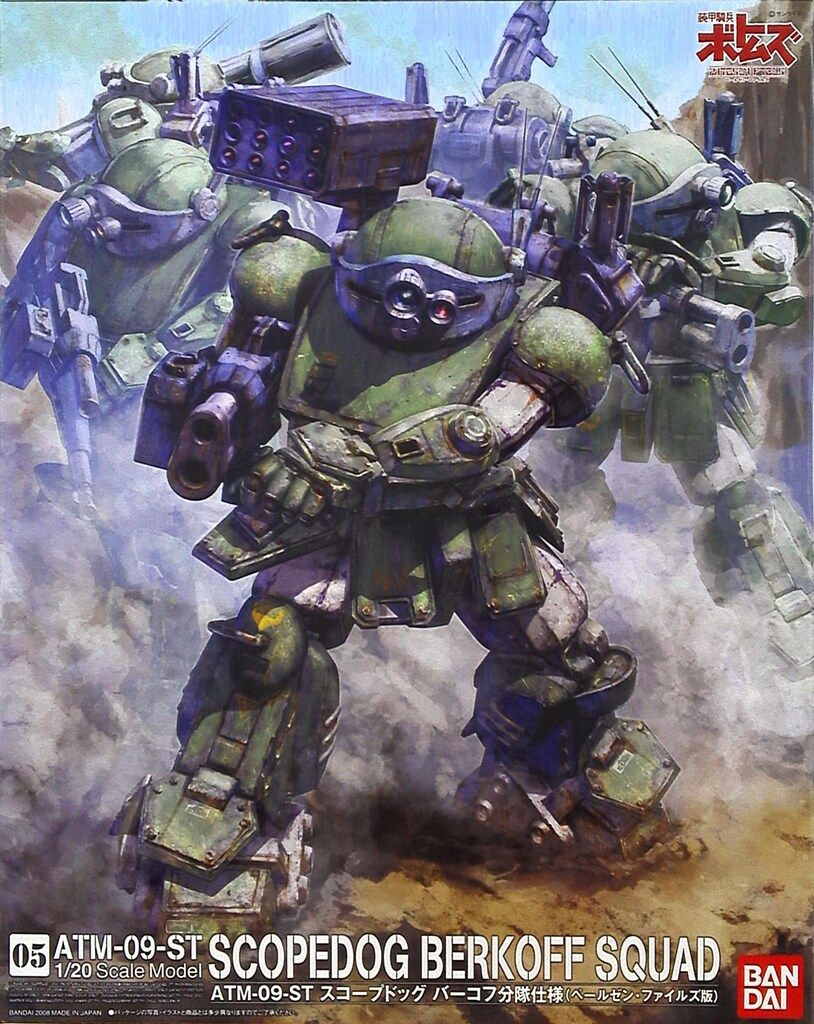 バンダイ 1/20スケール スコープドッグ バーコフ分隊仕様(ペールゼン