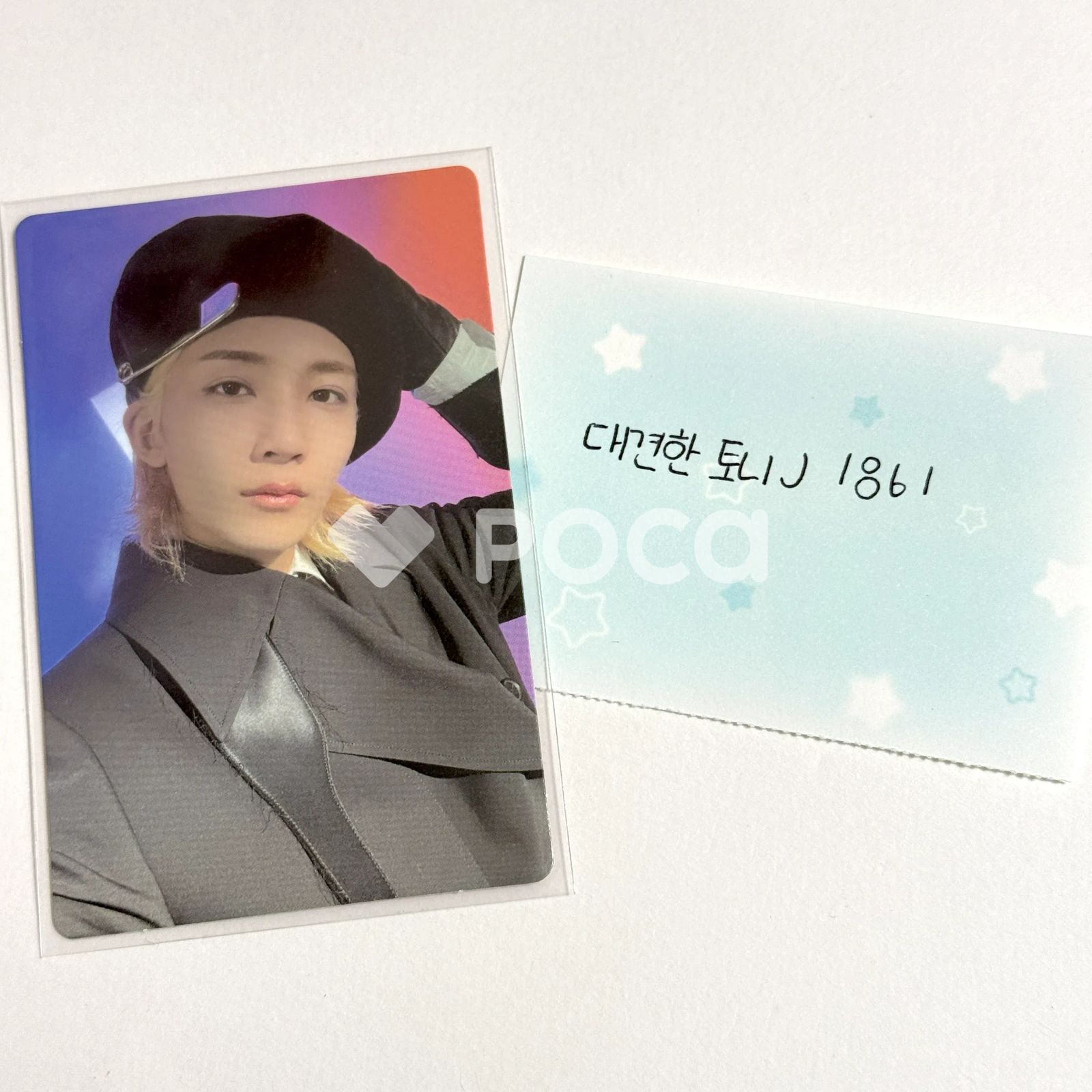 Seventeen ジョンハン Attacca CARAT Ver. - メルカリ