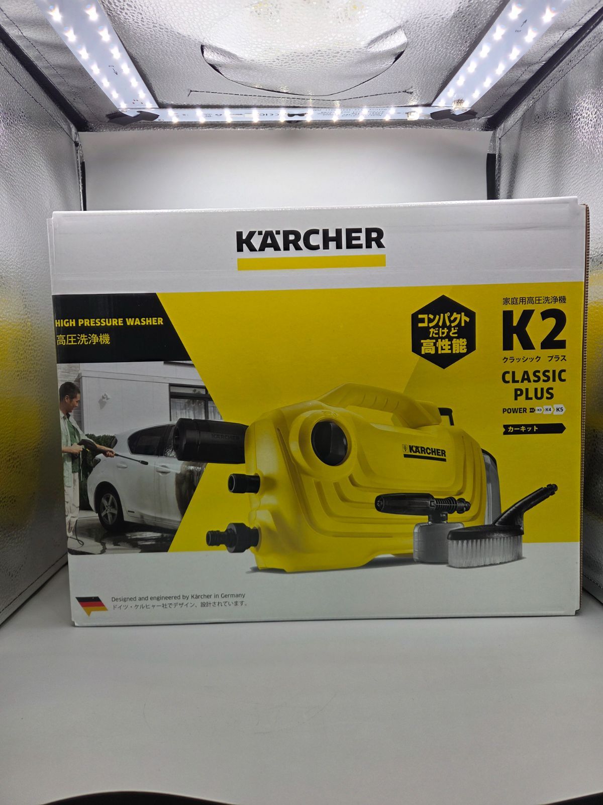 新品】KARCHER（ケルヒャー）K2 クラシック プラス CLASSIC PLUS 家庭