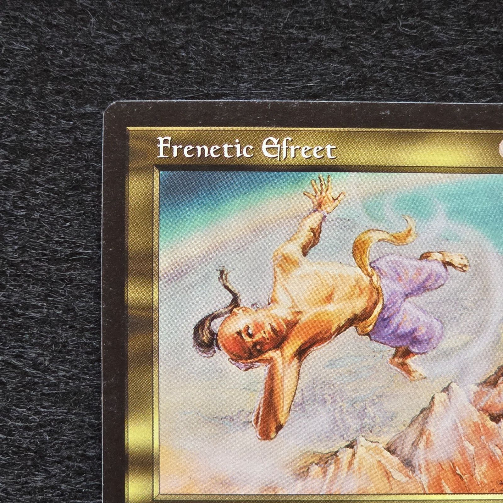 MTG 踏査 Exploration 英語版 黒枠 URZA'S SAGA 踏査 (Exploration