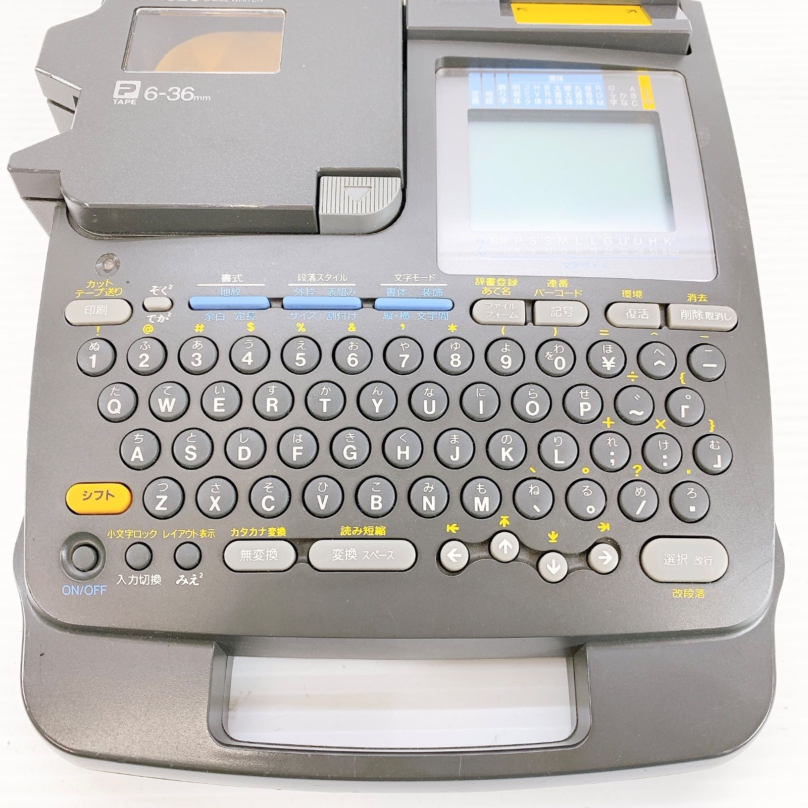 Y-406 キングジム TEPRA PRO SR828 ラベルライター 通電確認済み 本体