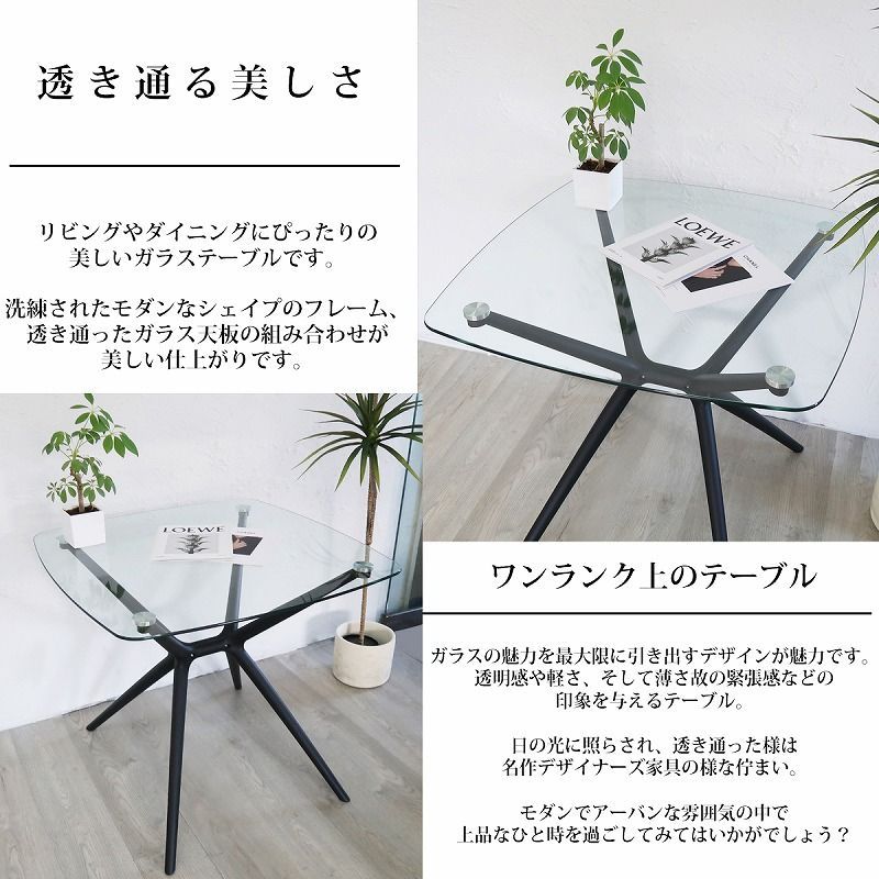 コーヒーテーブル ガラステーブル 中に入れる サイドテーブル ガラス天板 コーヒーテーブル ミニテーブル オープンラック コンパクト 韓国インテリア 卸売・ 問屋・仕入れの専門サイト