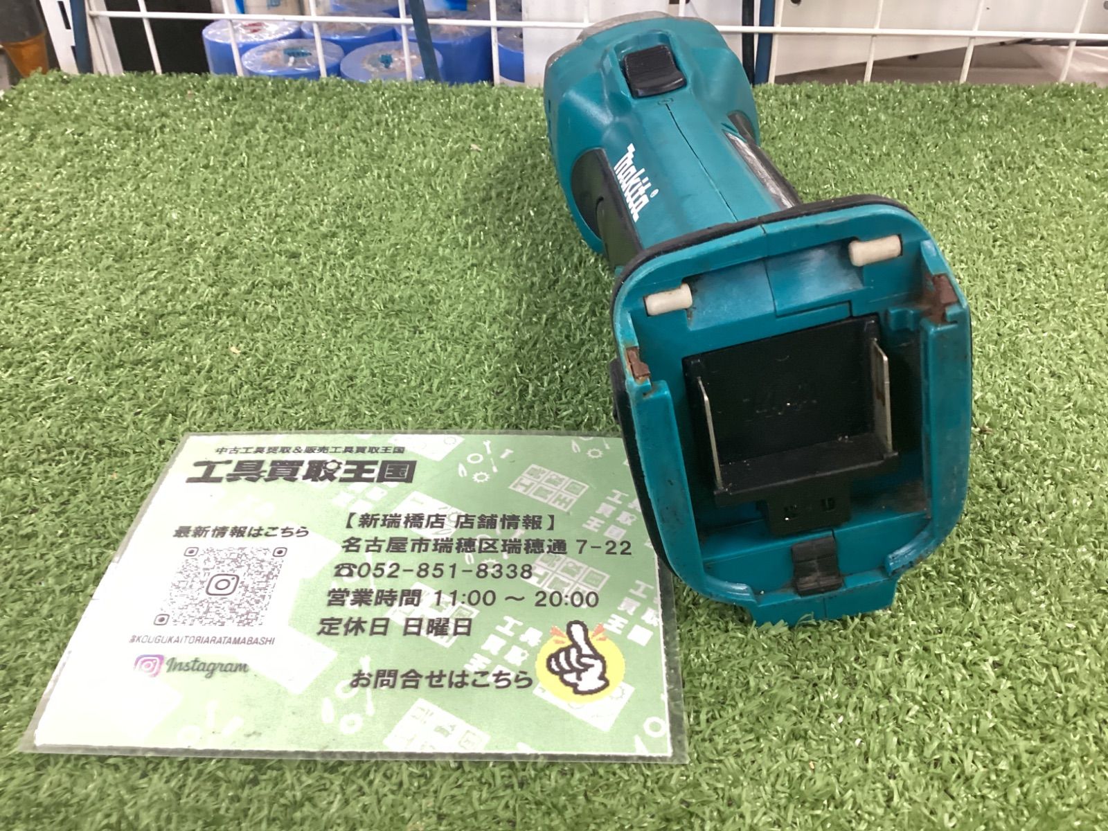 14.4 v充電式ストレートシャー