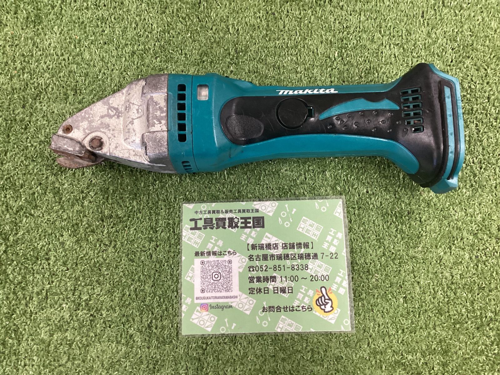 C makita マキタ 14 4 v充電式ストレートシャー 本体のみ JS 160 DZ