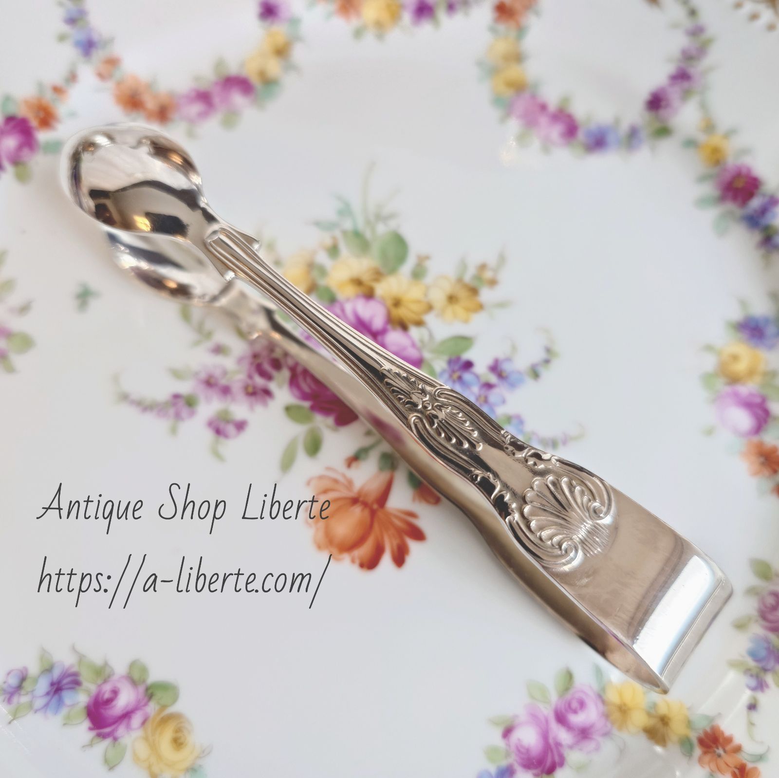 B2サイズ（約51x73cm）】【lh-poster-1607】【フレーム付き】切手風