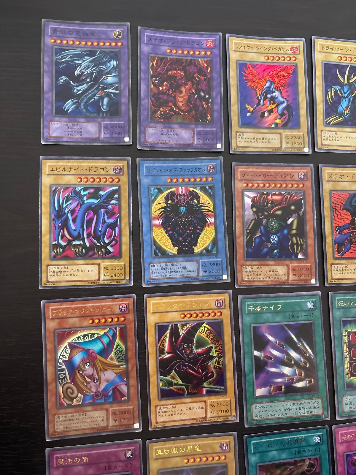 kwq23 16 プレミアムパック 2期 P3 P4 P5 コンプリートセット ウルトラ