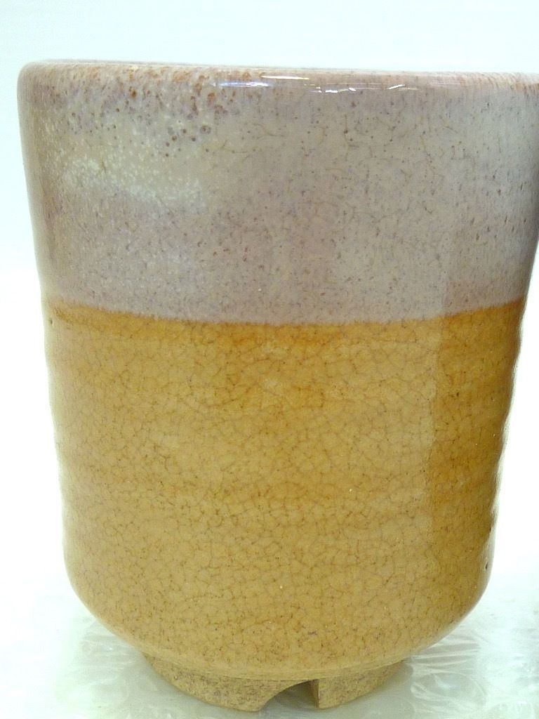 陶芸　茶道具　萩焼　名工　波多野善蔵　割高台汲出碗揃（湯呑み）五客【共箱栞付】 旧家蔵出 萩焼 波多野善蔵 指月窯 扇芝庵 夫婦 湯呑 ペア 2個セット