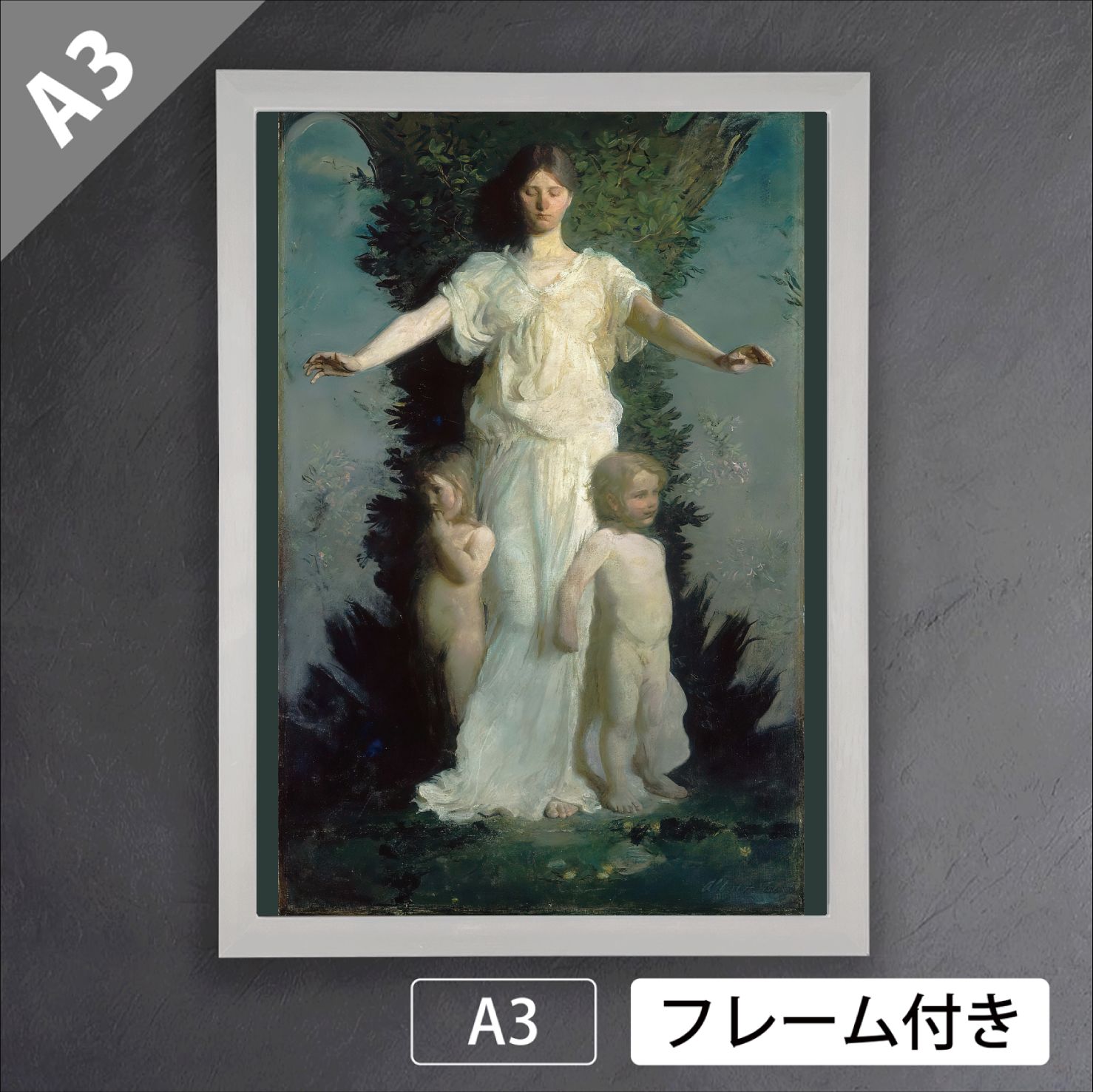 スラムダンク 桜木花道 ポスター 非売品 当時物 テレビ朝日 番宣 番組宣伝