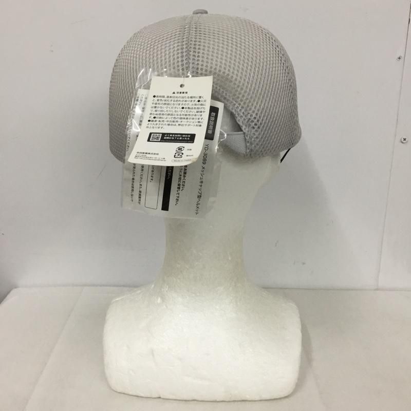 USED 古着 その他ファッション小物 キャップ型ヘルメット 自転車用