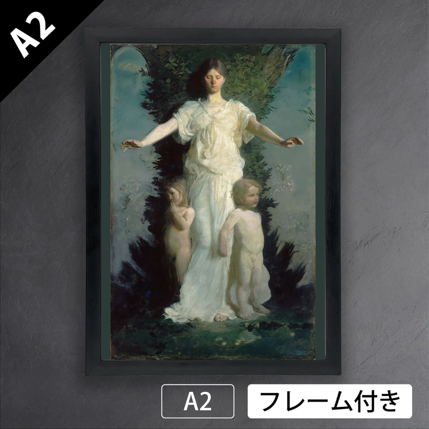 アボット ハンダーソン セイヤー カリタス 1895年 グラフィック アートポスターA 2 マット フレーム付 IN