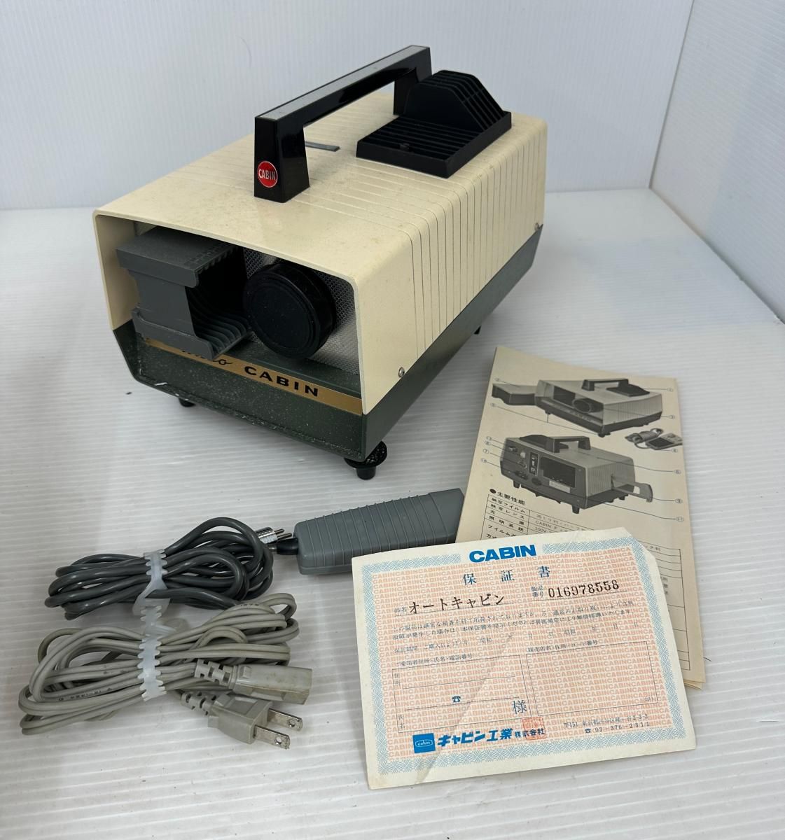  ･まとめ品 Nikon ニコン Cannon キャノン OLYMPUS オリンパス 他 20点カメラ レンズ まとめ 2511294 その他 フィルムカメラ