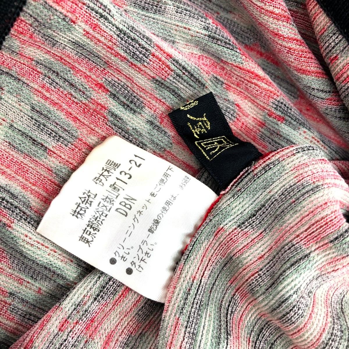 ITALIYA/イタリヤ 伊太利屋 半袖カットソー サイズ:9 レオパード/犬    レッド レディース / 241019001067 ITALIYA/イタリヤ 伊太利屋 半袖カットソー サイズ:9 レオパード/犬