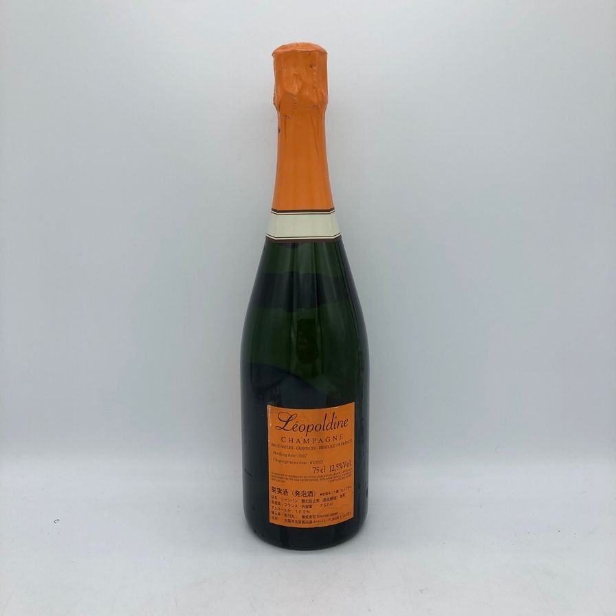 ソウメイ オレンジ ブリュット ナチュール 750ml 未開栓 - メルカリ