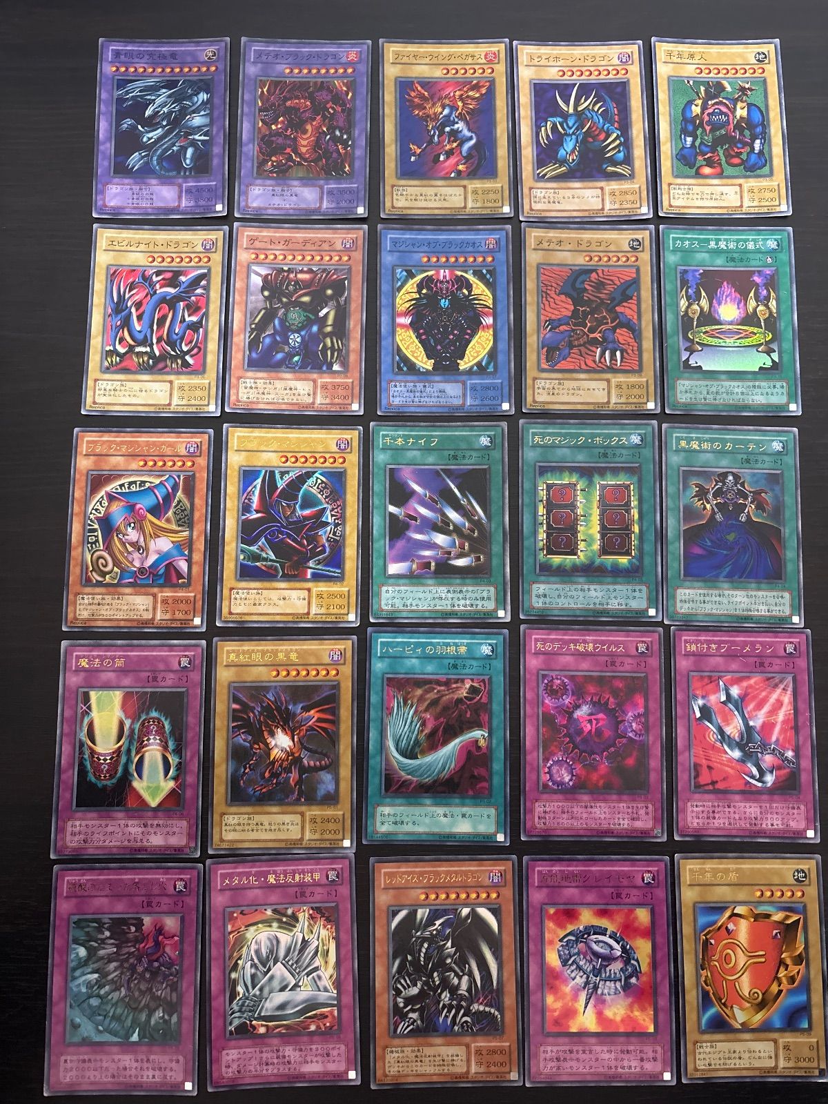 kwq23 17 プレミアムパック 2期 P3 P4 P5 コンプリートセット ウルトラ