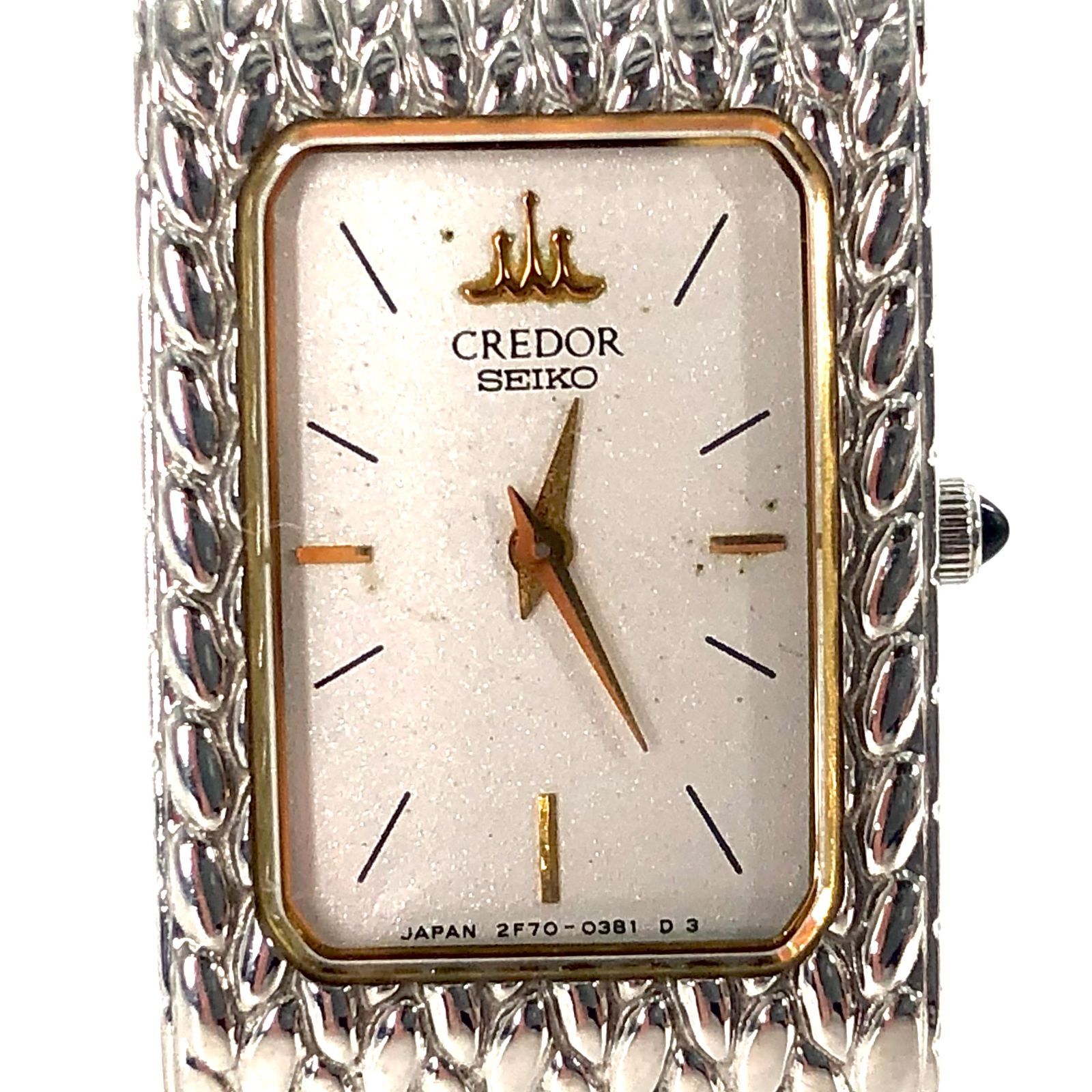 SEIKO セイコー CREDOR クレドール 2F70-5341 QZ/SS ホワイト文字盤