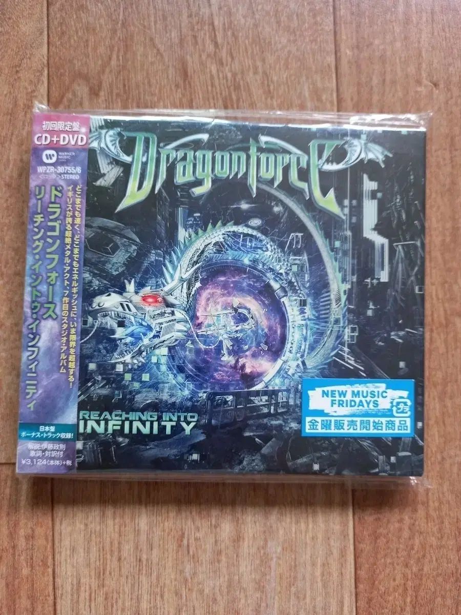 dragonforce cd dvd 日本版