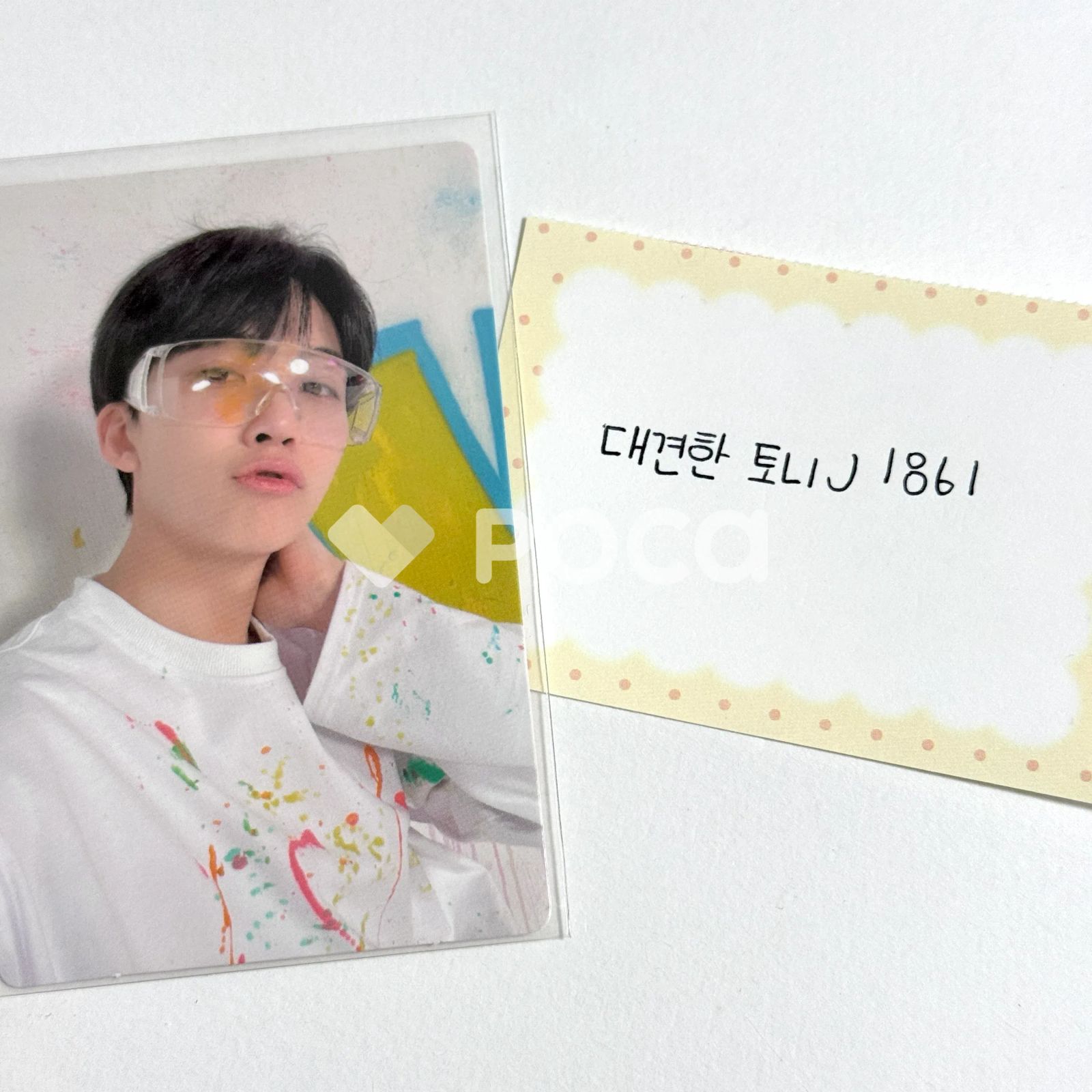 Seventeen セブチ ジョンハン Seventeen ジョンハン セブチ Face the