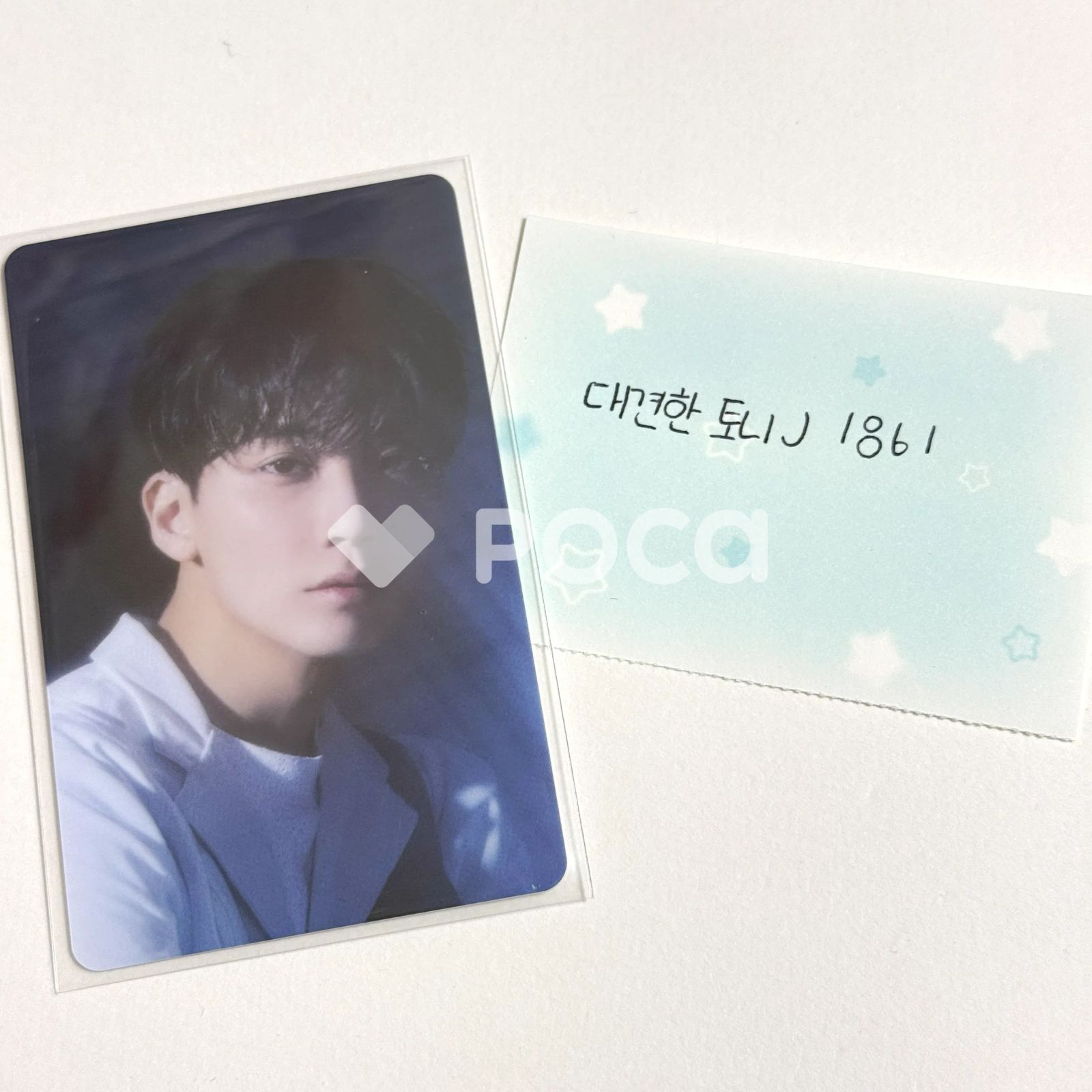 Seventeen ジョンハン セブチ SECTOR 17 Weverse Albums ver. - メルカリ