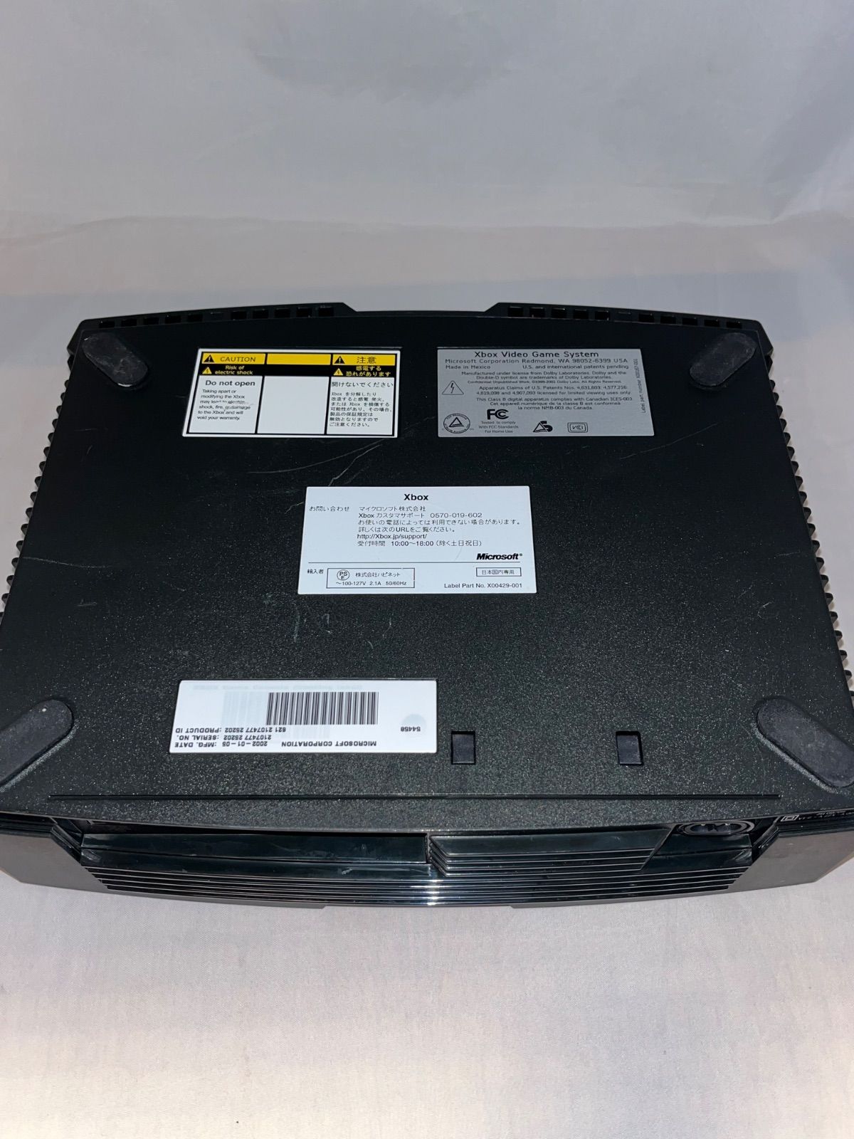 本体 DVDビデオ再生キット付き