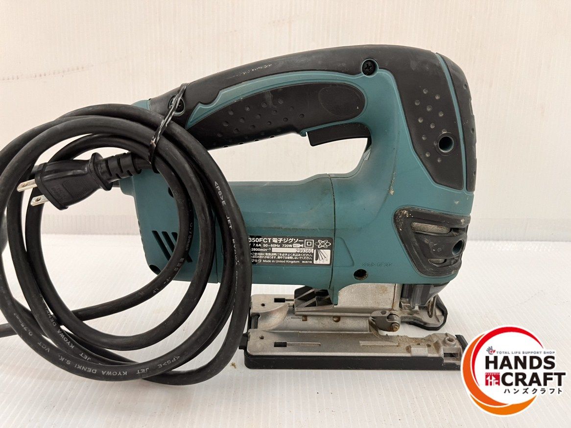 マキタ makita 電子ジグソー 4350 FCT 速度調整付 100 V 品