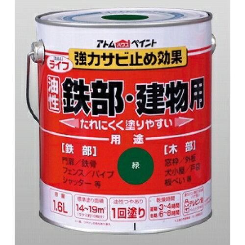 英国 GRAY'S POTTERY ヴィンテージ フラワーベース 陶器 花瓶 オブジェ 小物入れ 一輪挿し グレイズポタリー A.E. Gray イギリス 92831 英国 GRAY'S POTTERY ヴィンテージ フラワーベース 陶器 花瓶 オブジェ