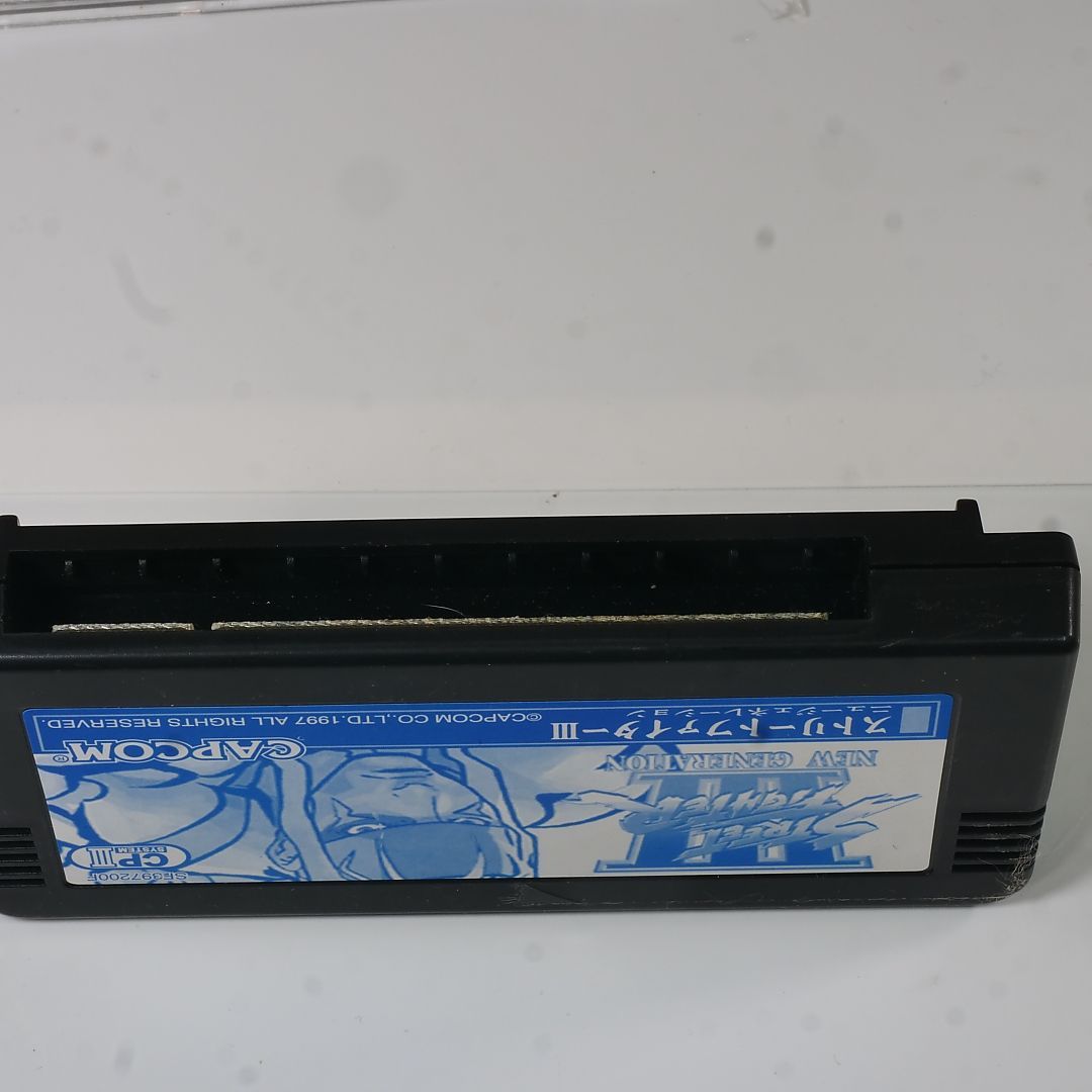 ストリートファイターIII　CP3　ROM　動作確認済み CAPCOM ストリートファイター3 カプコン CP3 ROM 動作確認済み 出品692 - メルカリ