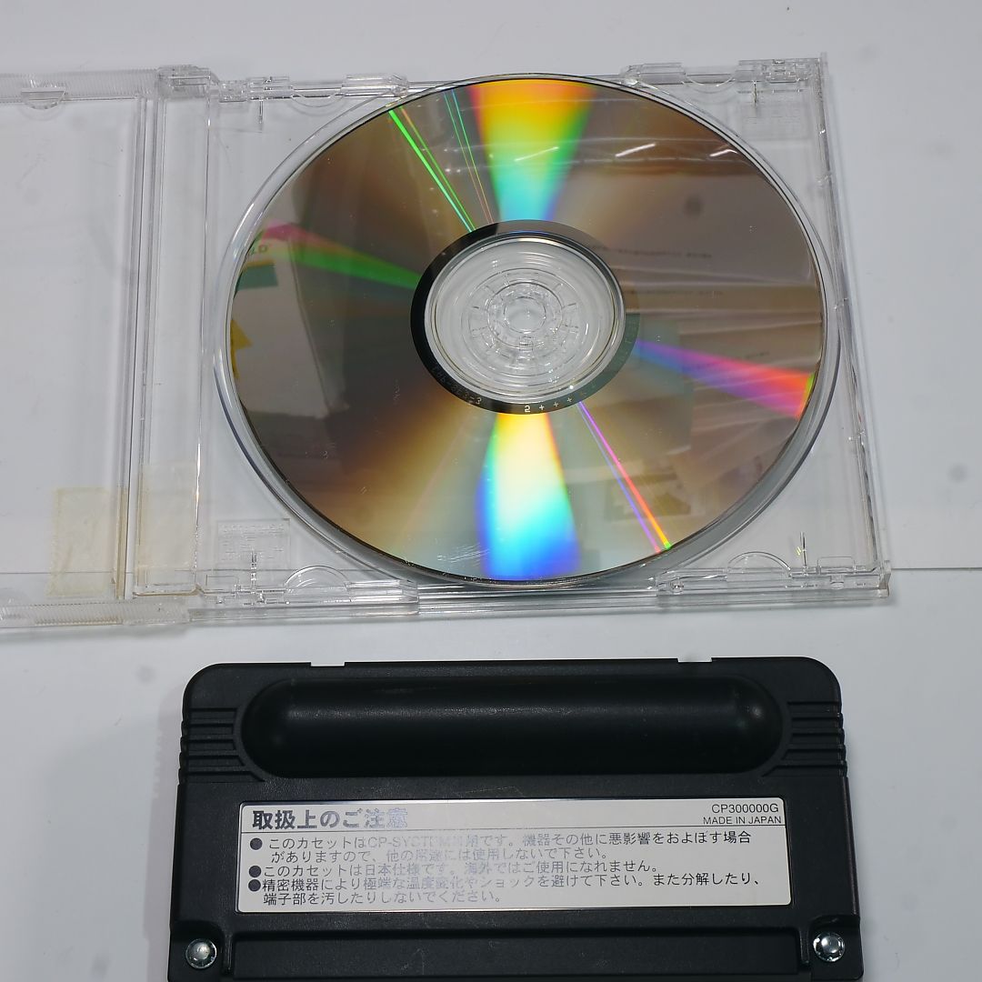 ストリートファイター3 カプコン CP3 ROM 動作確認済み 出品692 - メルカリ