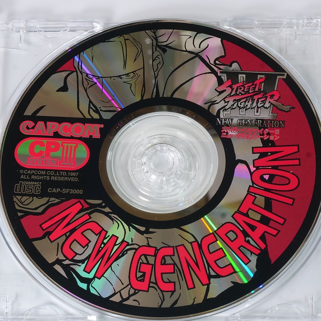 ストリートファイター3 カプコン CP3 ROM 動作確認済み 出品692 - メルカリ